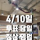 샵EC 이미지