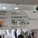 윤해지 이미지