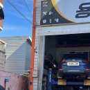 용아모터스 이미지