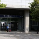 378차 역사탐방(남양주 궁宮집) 이미지
