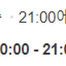 참토스트 청주율량점 이미지