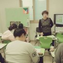 주산암산 강사 양성과정 이미지