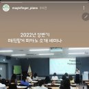 성원음악사 이미지