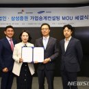 삼성회계법인 이미지