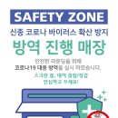 대화스크린골프 이미지