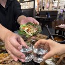 청담가옥 이미지