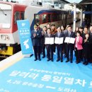 광주-송정-4 이미지