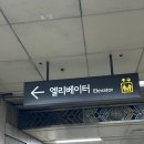 서울의 쉼, 현대 공간 ‘서울공예박물관’
