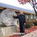 가나안농장1 이미지