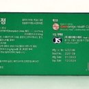부여동물약국 이미지