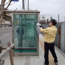 신장1동 행정복지센터 이미지