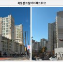 신정산업 이미지