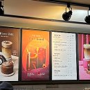 할리스(동해묵호점) 이미지