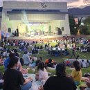 관성회관야외공연장 이미지