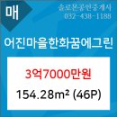 이이주내과의원 이미지