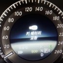 청학밧데리 이미지