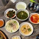 물금초등학교 | 양산 맛집 담장너머 양산 오리불고기 양산 오리백숙 후기