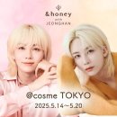허니(HONEY) 이미지