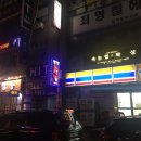 지미뷰티
