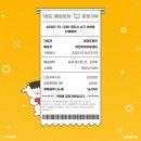 고합 이미지