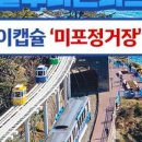 커피앤죽