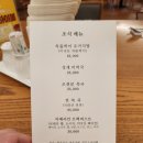 수원CC | 2026 첫 골프, 눈 내리던 수원CC 첫티 라운딩 후기