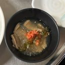 홍미불닭발 | 군포 당동 산본 무뼈닭발 오돌뼈 로컬맛집 ,홍미불닭발