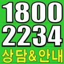 제일풍경채 제이드카운티2단지 경로당 | 부천 옥길 제이드카운티 상담처