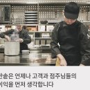 경북신도청 우방5차 단지형 근린상가에 대형 프랜차이즈 업체가 드디어 오픈을 허락하다. 이미지