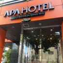 모우목장 | 도쿄 APA호텔(긴자) 투숙 후기(편의점을 곁들인)