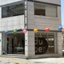 경남 함양 감성카페 듀퍼커피 함양 데이트 코스 추천
