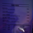 [부평] 부평 술집 추천 잭팟 어른이놀이터에 홀딱 빠짐