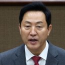 [기고] 힘든 토끼 위한 ‘따뜻한 보수’를 이미지