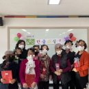 가나다 한글교실 이미지