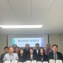 한국법무보호복지공단 경기지부 이미지