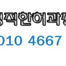쌀뜰 이미지