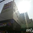 우림아파트사거리 이미지