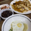 진시황이색쟁반짜장 이미지