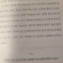 본리치 이미지