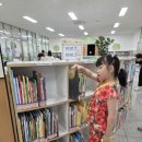 마산지혜의바다도서관 이미지