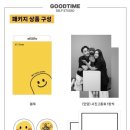 민락동사진관