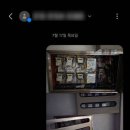 전설의짬뽕산성역점