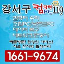 용산-현장-1661 이미지