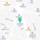 중흥자동차정비공업사 이미지