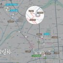 [2025.4.28~5.1] 일본 여행 :: 나고야 - Day 2. 기린맥주공장투어, 히츠마부시, 나고야성 그리고 숙취