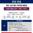 조*석 이미지