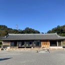 고요히 민박 이미지