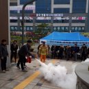 기흥119안전센터 이미지