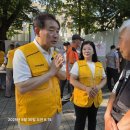 진천의원 이미지