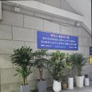 박영민회사 네이버블로그